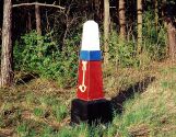 Preu�ischer Ganzmeilenobelisk Lesniow Polen/Schlesien