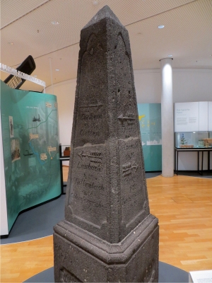 Preußischer Meilenobelisk Landkern/Kaisersesch