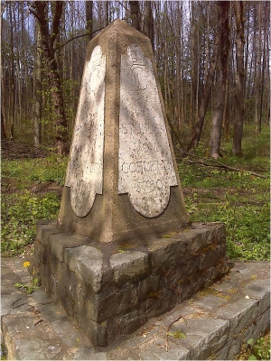 Kurtrierischer Stundenstein Montabaur