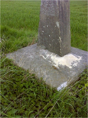 Preußischer Meilenstein Westönnen